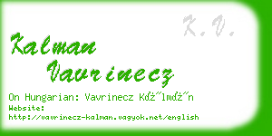 kalman vavrinecz business card